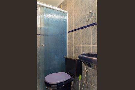 Apartamento para alugar com 55m², 2 quartos e 1 vagaBanheiro