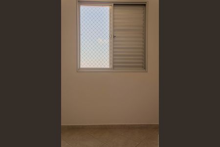 Apartamento para alugar com 55m², 2 quartos e 1 vagaQuarto 2