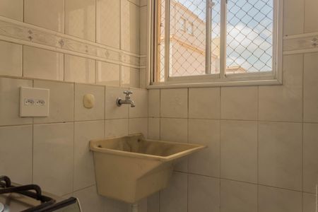 Apartamento para alugar com 55m², 2 quartos e 1 vagaÁrea de Serviço