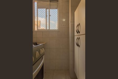 Apartamento para alugar com 55m², 2 quartos e 1 vagaÁrea de Serviço