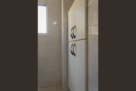 Apartamento para alugar com 55m², 2 quartos e 1 vagaÁrea de Serviço