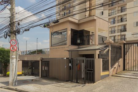 Apartamento para alugar com 55m², 2 quartos e 1 vagaFachada