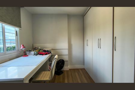 Apartamento à venda com 130m², 3 quartos e 2 vagas Apartamento à venda com 130m², 3 quartos e 2 vagasQuarto 1