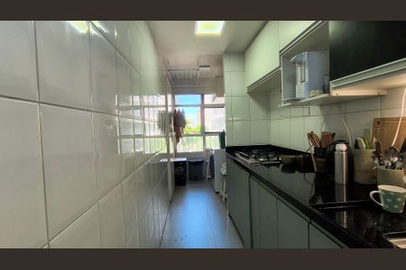 Apartamento à venda com 130m², 3 quartos e 2 vagas Apartamento à venda com 130m², 3 quartos e 2 vagasCozinha e Área de Serviço