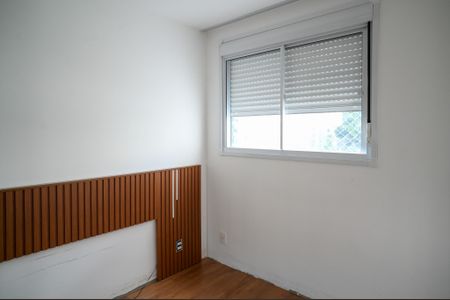 Apartamento à venda com 39m², 1 quarto e sem vaga Apartamento à venda com 39m², 1 quarto e sem vagaQuarto