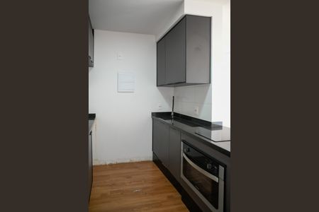 Apartamento à venda com 39m², 1 quarto e sem vaga Apartamento à venda com 39m², 1 quarto e sem vagaCozinha/Área de Serviço