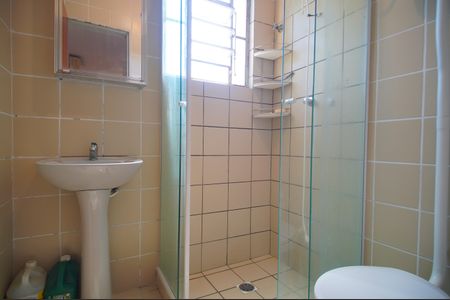 Apartamento para alugar com 49m², 2 quartos e 1 vagaBanheiro