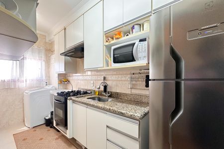 Apartamento para alugar com 58m², 2 quartos e 1 vaga Apartamento para alugar com 58m², 2 quartos e 1 vagaCozinha