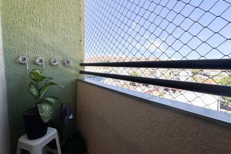 Apartamento para alugar com 58m², 2 quartos e 1 vaga Apartamento para alugar com 58m², 2 quartos e 1 vagaSacada