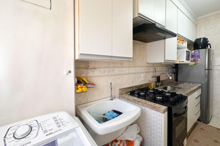 Apartamento para alugar com 58m², 2 quartos e 1 vaga Apartamento para alugar com 58m², 2 quartos e 1 vagaÁrea de Serviço