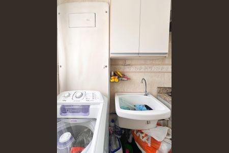 Apartamento para alugar com 58m², 2 quartos e 1 vaga Apartamento para alugar com 58m², 2 quartos e 1 vagaÁrea de Serviço