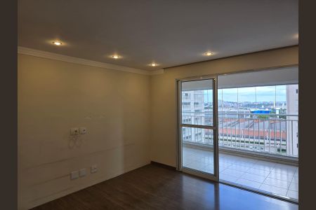 Apartamento para alugar com 110m², 3 quartos e 2 vagasSala 