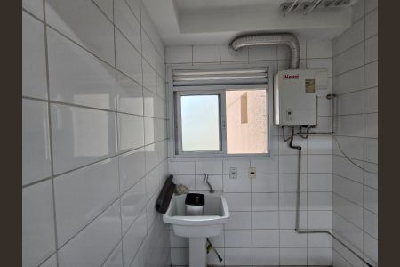 Apartamento para alugar com 110m², 3 quartos e 2 vagasÁrea de Serviço