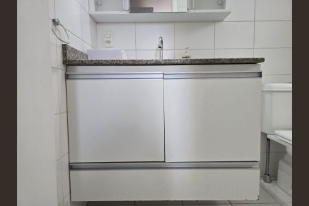 Apartamento para alugar com 110m², 3 quartos e 2 vagasBanheiro da Suíte 2