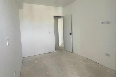 Apartamento à venda com 50m², 2 quartos e 1 vagaSuíte 