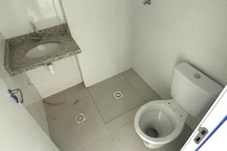 Apartamento à venda com 50m², 2 quartos e 1 vagaBanheiro Social 