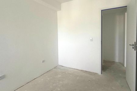 Apartamento à venda com 50m², 2 quartos e 1 vagaSuíte 