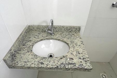 Apartamento à venda com 50m², 2 quartos e 1 vagaBanheiro da Suíte 