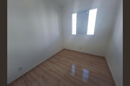 Apartamento para alugar com 45m², 2 quartos e 1 vaga