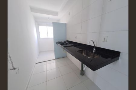 Apartamento para alugar com 45m², 2 quartos e 1 vaga