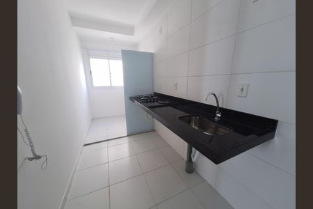 Apartamento para alugar com 45m², 2 quartos e 1 vaga