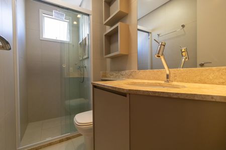 Apartamento para alugar com 84m², 2 quartos e 2 vagas Apartamento para alugar com 84m², 2 quartos e 2 vagasBanehiro