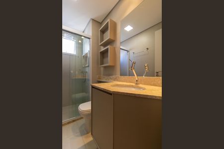 Apartamento para alugar com 84m², 2 quartos e 2 vagas Apartamento para alugar com 84m², 2 quartos e 2 vagasBanehiro