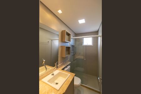 Apartamento para alugar com 84m², 2 quartos e 2 vagas Apartamento para alugar com 84m², 2 quartos e 2 vagasBanehiro da Suíte