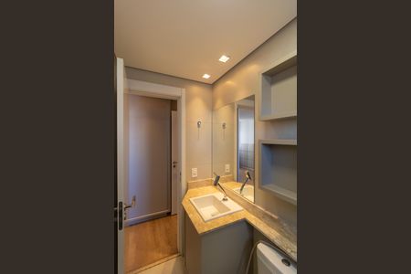 Apartamento para alugar com 84m², 2 quartos e 2 vagas Apartamento para alugar com 84m², 2 quartos e 2 vagasBanehiro da Suíte