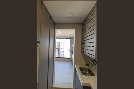 Apartamento para alugar com 84m², 2 quartos e 2 vagas Apartamento para alugar com 84m², 2 quartos e 2 vagasÁrea de Serviço