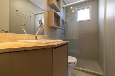 Apartamento para alugar com 84m², 2 quartos e 2 vagas Apartamento para alugar com 84m², 2 quartos e 2 vagasBanehiro da Suíte