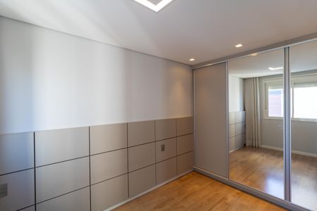 Apartamento para alugar com 84m², 2 quartos e 2 vagas Apartamento para alugar com 84m², 2 quartos e 2 vagasSuíte
