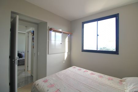 Quarto 1 de apartamento para alugar com 2 quartos, 39m² em Usina Piratininga, São Paulo
