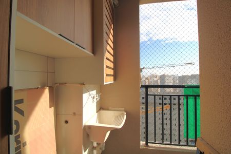 Apartamento para alugar com 39m², 2 quartos e 2 vagasLavanderia