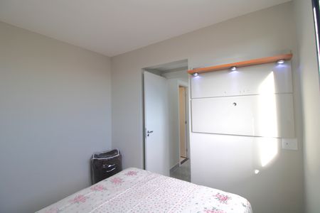 Quarto 1 de apartamento para alugar com 2 quartos, 39m² em Usina Piratininga, São Paulo
