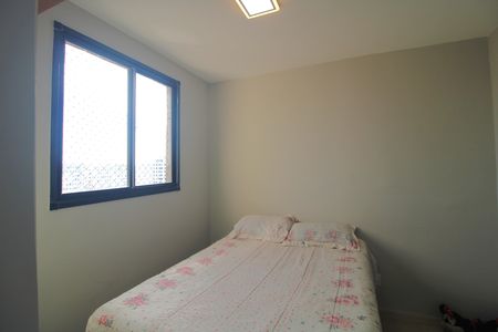 Apartamento para alugar com 39m², 2 quartos e 2 vagasQuarto 1