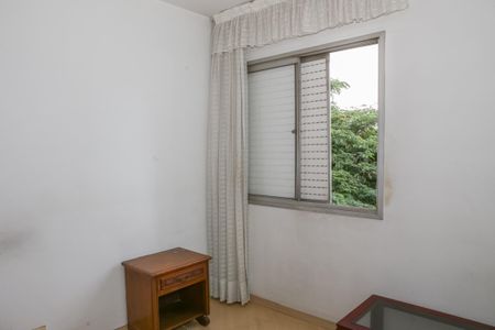 Apartamento à venda com 68m², 3 quartos e 1 vagaQuarto 1