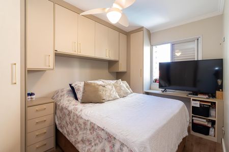 Apartamento à venda com 64m², 2 quartos e 1 vagaSuíte