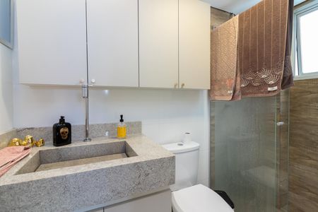 Apartamento à venda com 64m², 2 quartos e 1 vagaBanheiro da Suíte