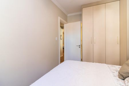 Apartamento à venda com 64m², 2 quartos e 1 vagaSuíte