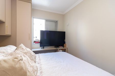 Apartamento à venda com 64m², 2 quartos e 1 vagaSuíte