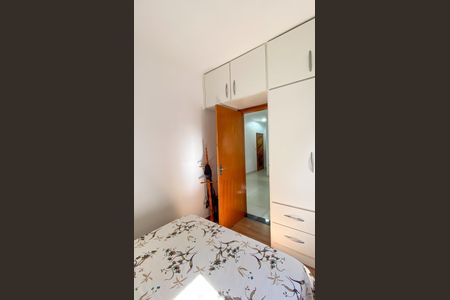 Apartamento à venda com 45m², 2 quartos e sem vagaQuarto 1