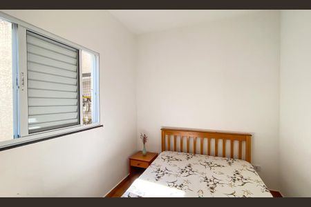 Apartamento à venda com 45m², 2 quartos e sem vagaQuarto 1