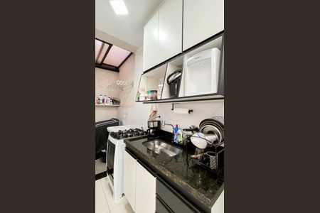 Apartamento à venda com 45m², 2 quartos e sem vagaCozinha