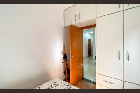 Apartamento à venda com 45m², 2 quartos e sem vagaQuarto 1