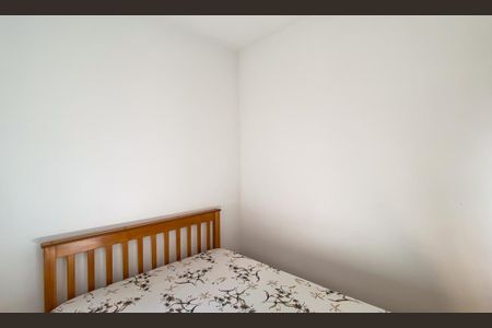 Apartamento à venda com 45m², 2 quartos e sem vagaQuarto 1