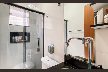 Apartamento à venda com 45m², 2 quartos e sem vagaBanheiro