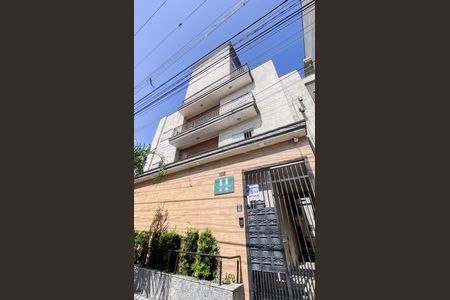 Apartamento à venda com 45m², 2 quartos e sem vagaFachada + Placa