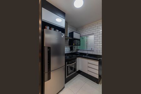Apartamento à venda com 35m², 2 quartos e 1 vagaSala e Cozinha 
