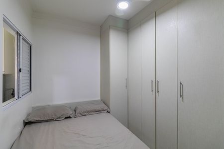 Apartamento à venda com 35m², 2 quartos e 1 vagaQuarto 1